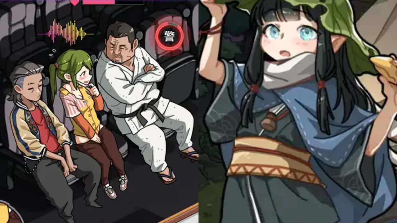 护身术道场封面